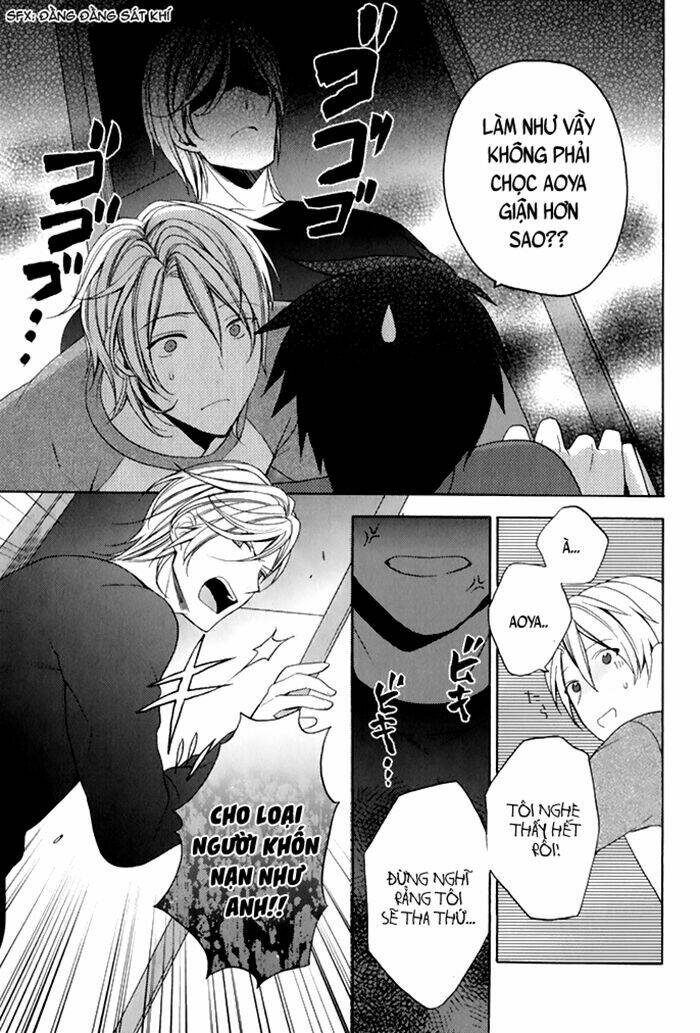 uchi wa futago de teippai chapter 3 12