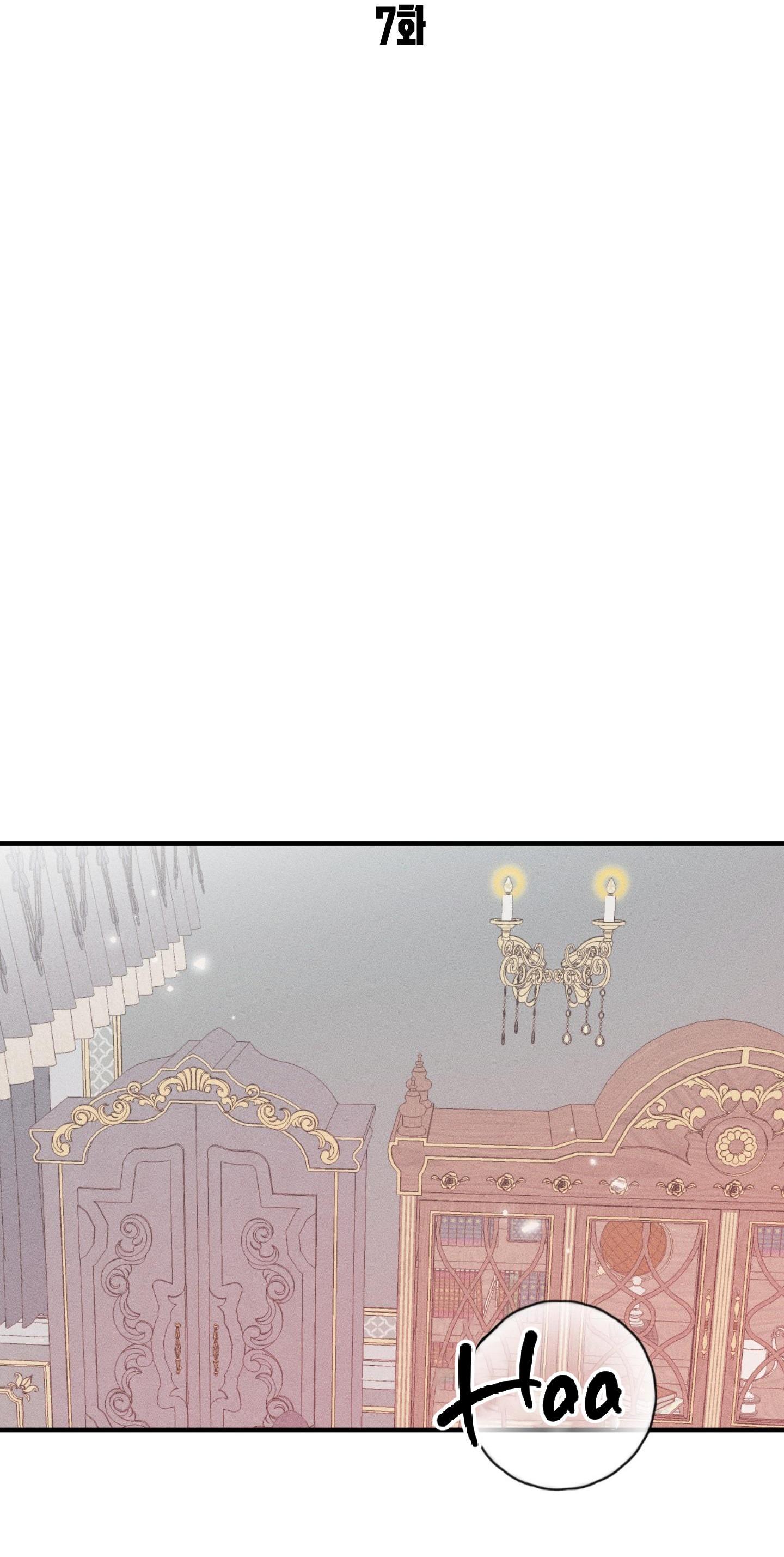 bl cổ trang - âu cổ ngắn nhà kim chapter 21.7 1