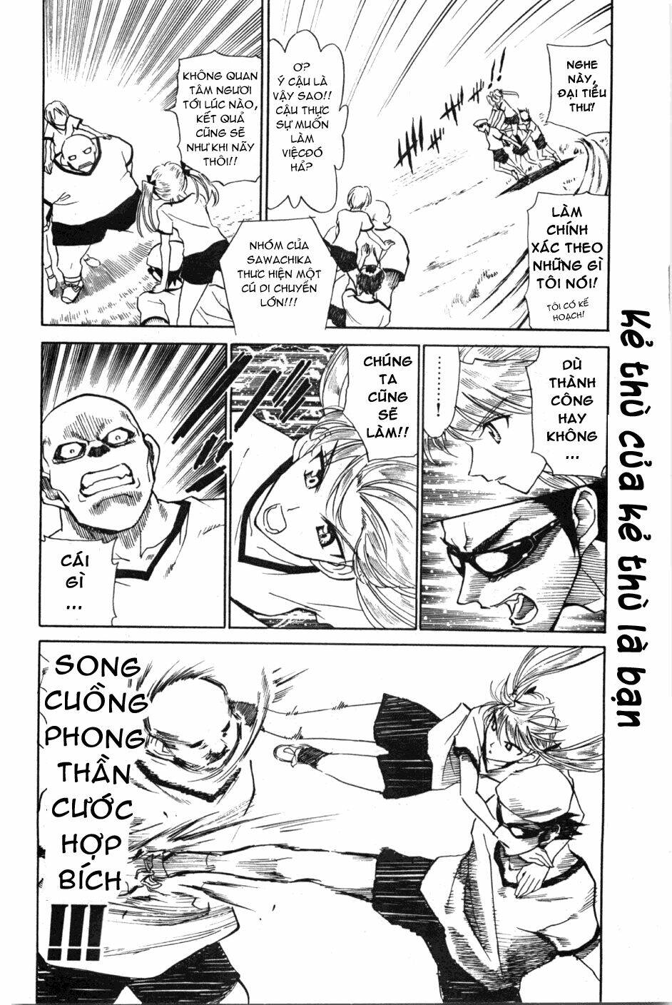 school rumble chapter 78 2