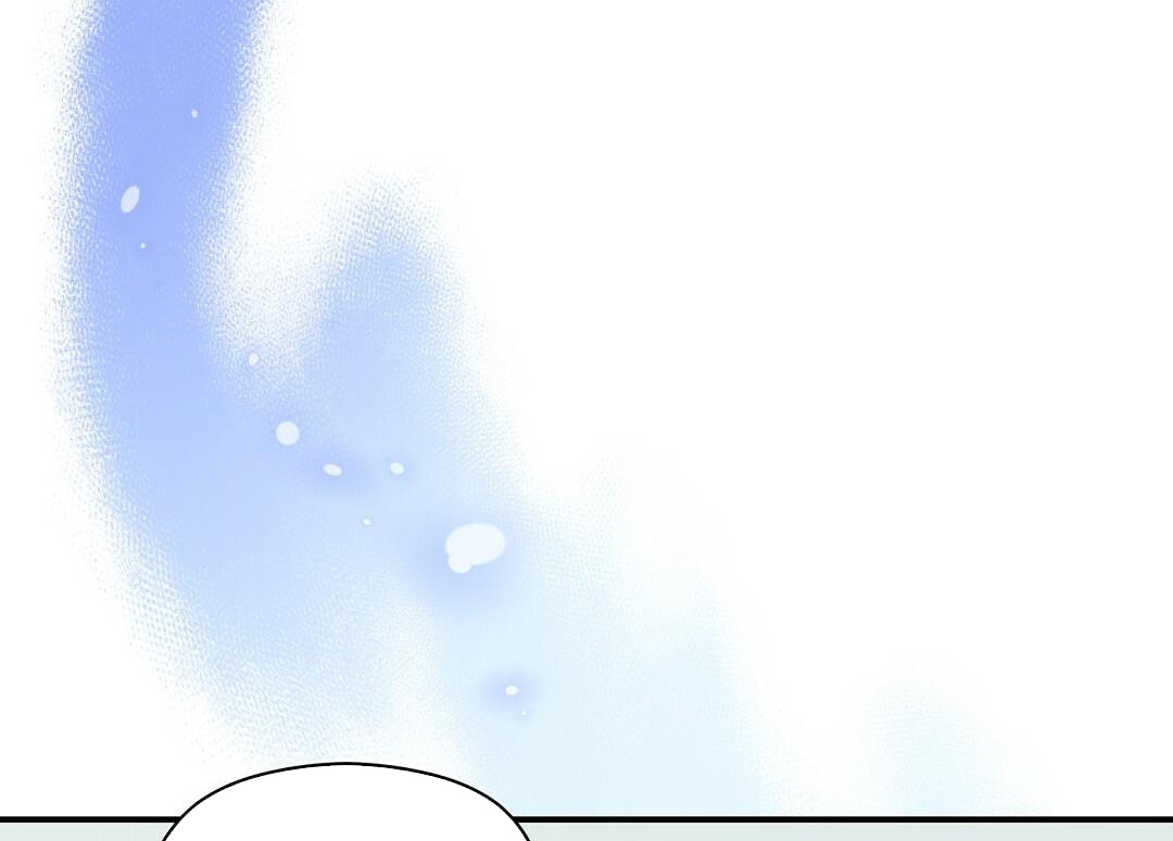 phức cảm tự ti của omega chapter 16 2