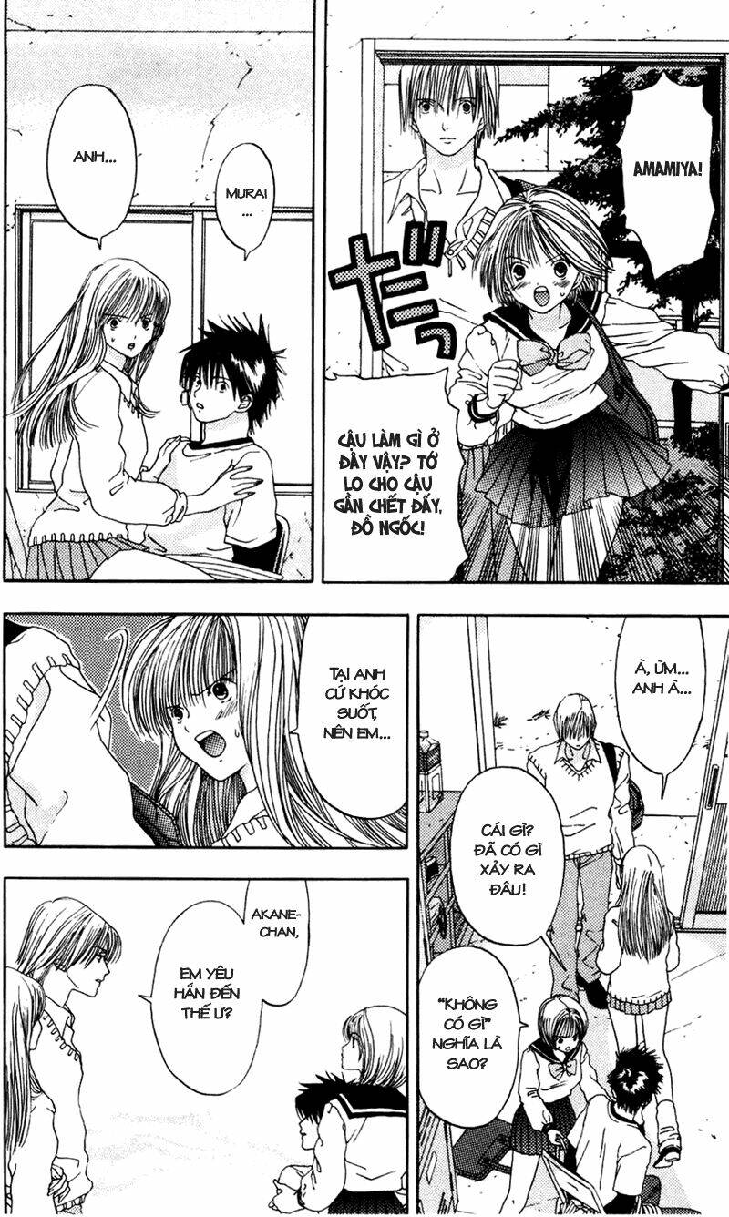 akane-chan overdrive chapter 8 14