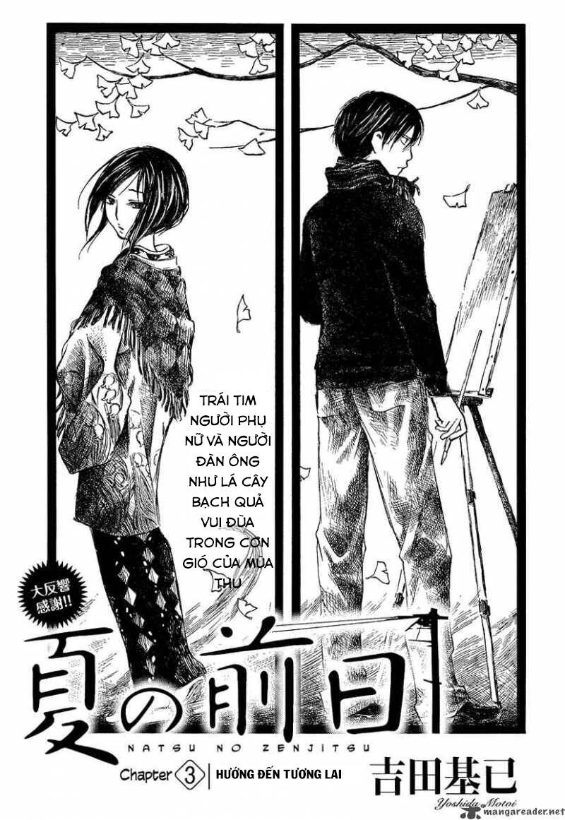 natsu no zenjitsu chapter 3 2