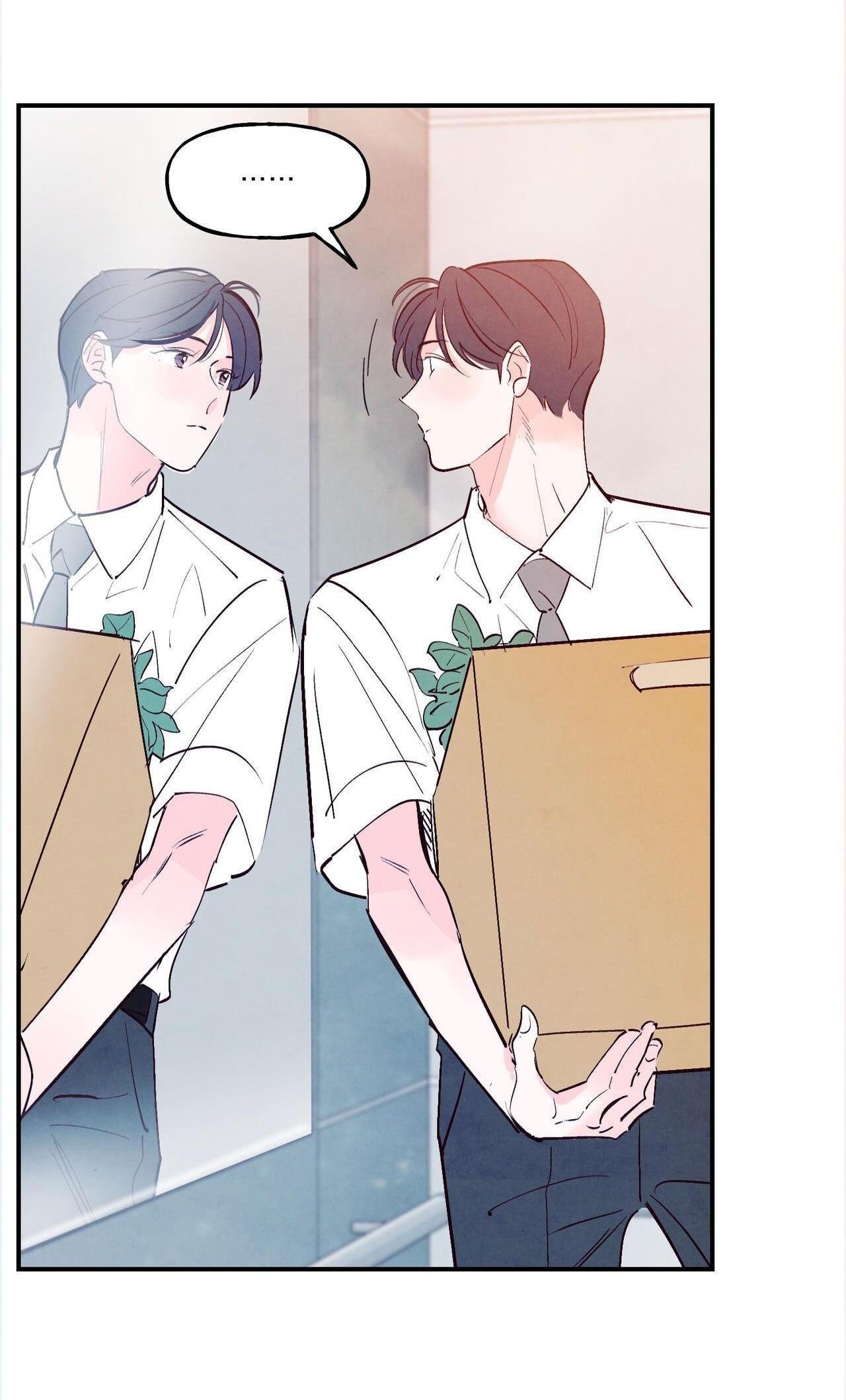 say tình [bl] chapter 84 108