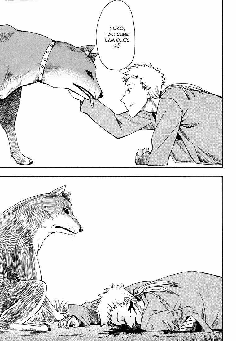 hoshi no samidare - lucifer and the biscuit hammer chapter 14 23