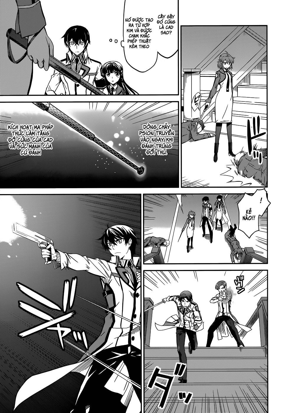 mahouka koukou no rettousei - nyuugaku hen chapter 18 8