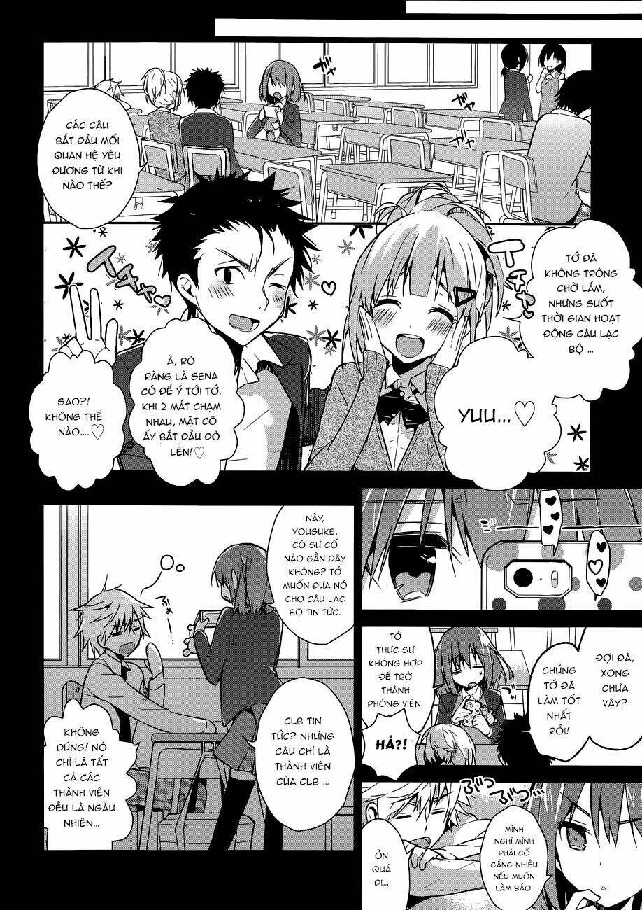 dare mo shiranai tou no aru machi chapter 1 24
