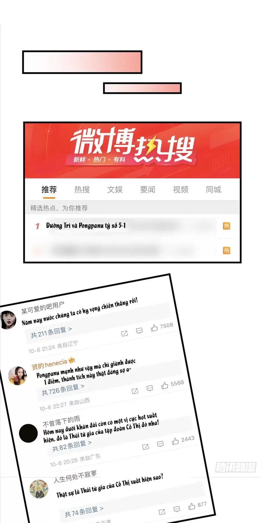 cố tổng, vợ của ngài quá mạnh rồi! chapter 85 24