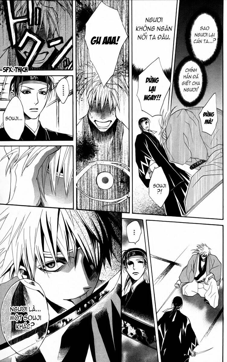 kootetsu no hana - băng thiết chi hoa chapter 1.2 19