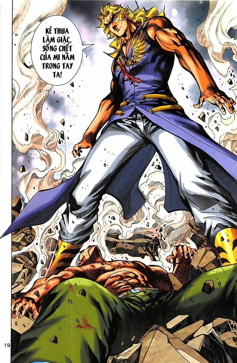 hoàng giả chi lộ chapter 6.1 17