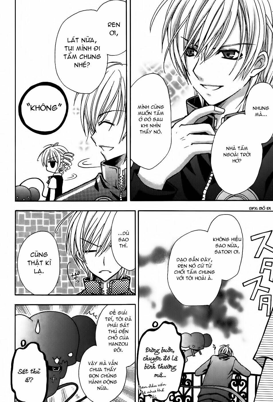 tokyo innocent chapter 21 17