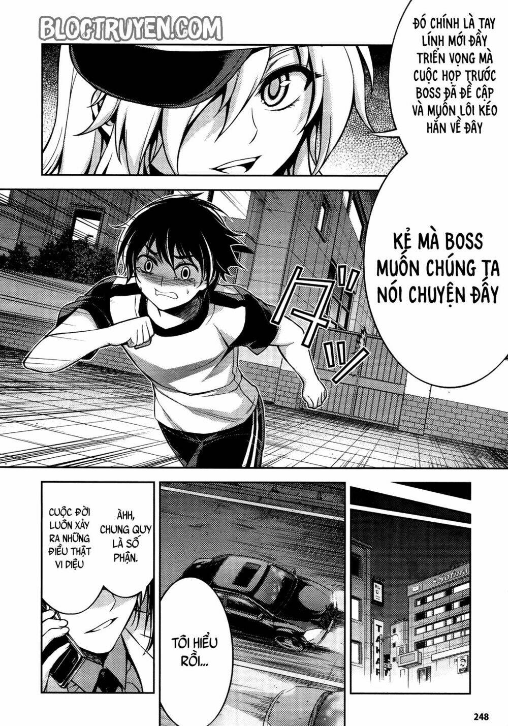 koimoku chapter 11.2 25