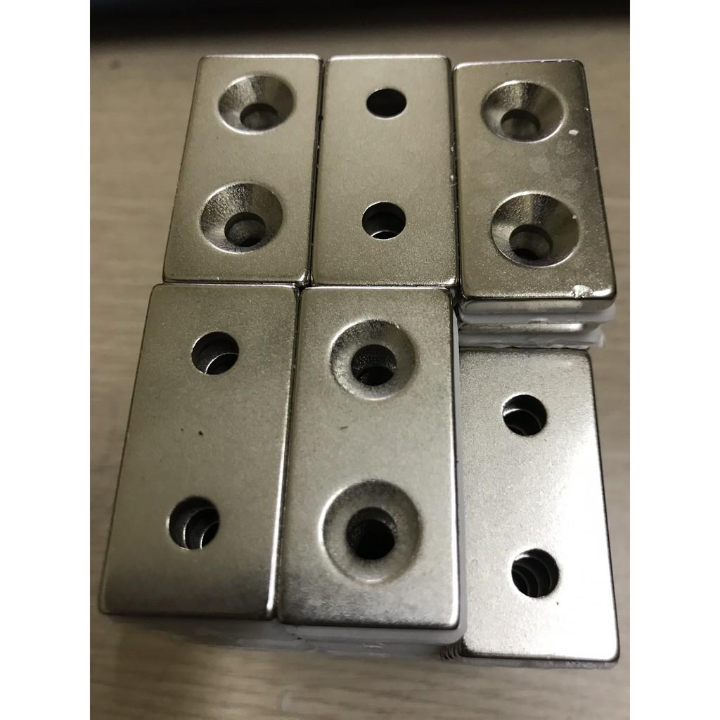 Nam châm 40x20x5 côn 2 lỗ vát 5mm