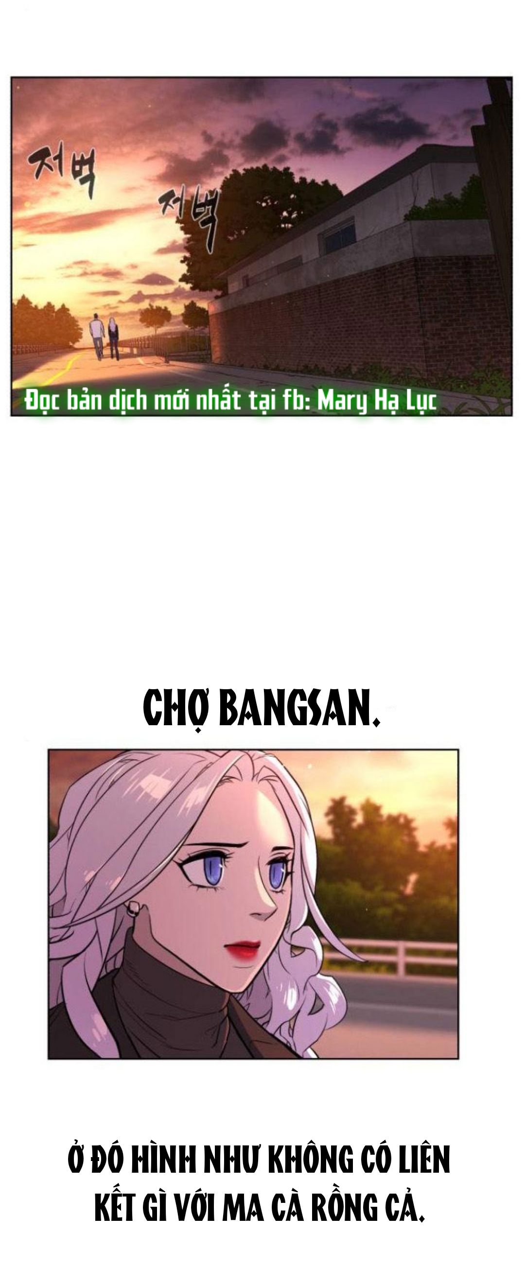 bạch huyết - white blood chapter 49 49