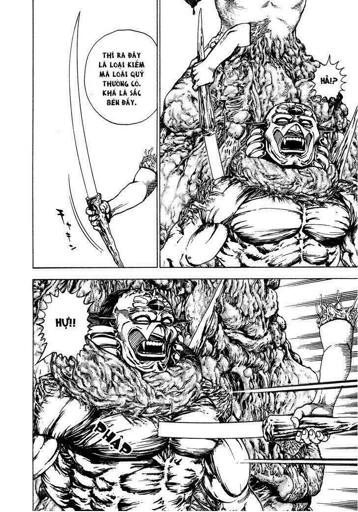 igyoujin oniwakamaru chapter 13 4