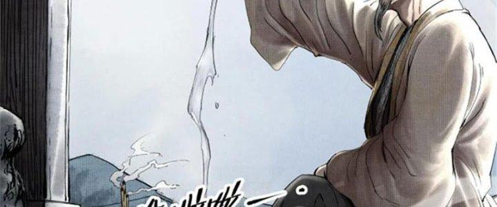 máy mô phỏng nhân sinh của lữ bố chapter 23 64