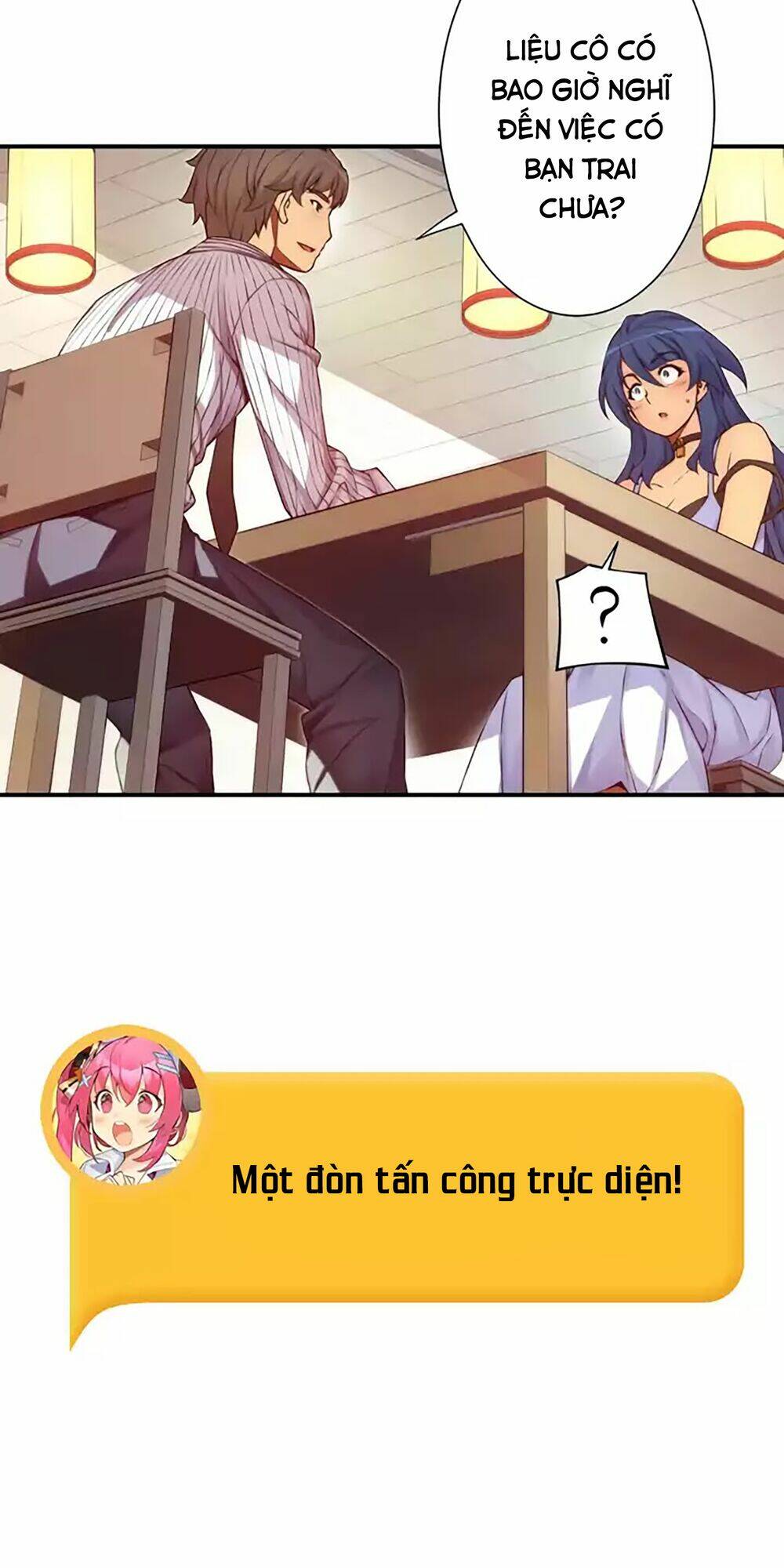 cohabitation with the fiancee chapter 56 32