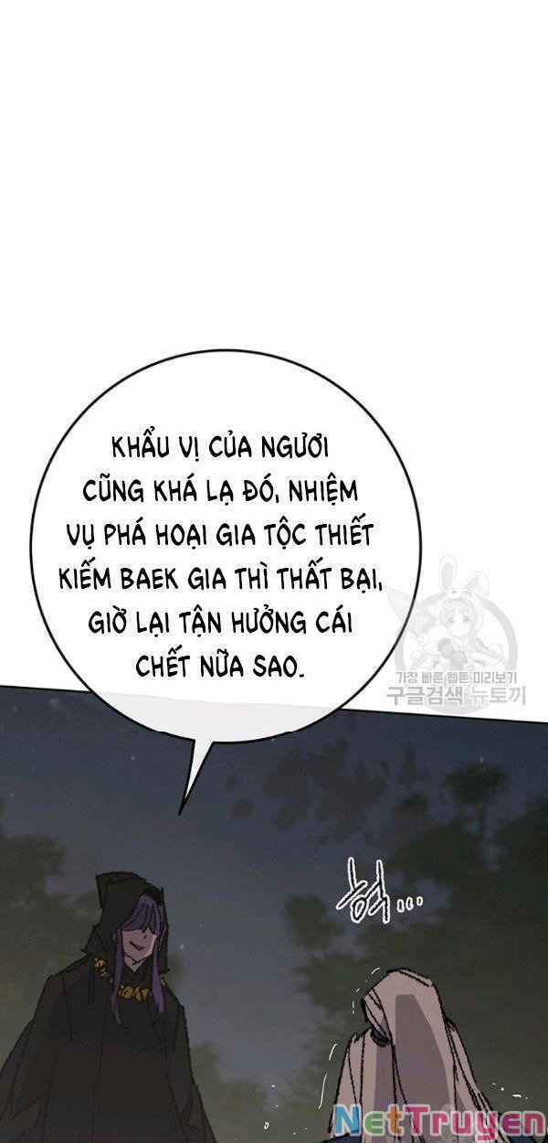 kiếm sĩ bất bại chapter 83 27