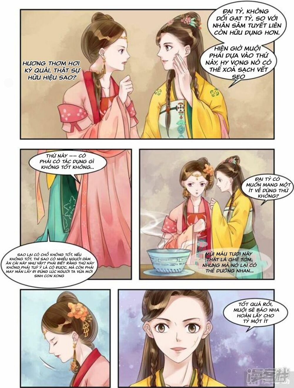 thứ nữ hữu độc chapter 79 3