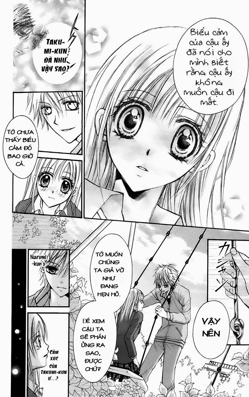 namida usagi - seifuku no kataomoi chapter 15 7