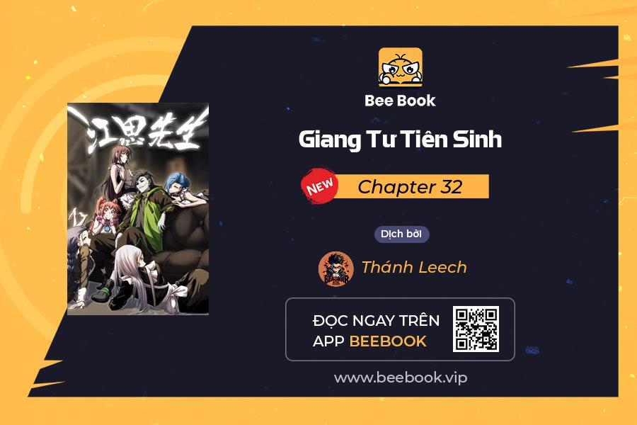 giang tư tiên sinh chapter 32 1