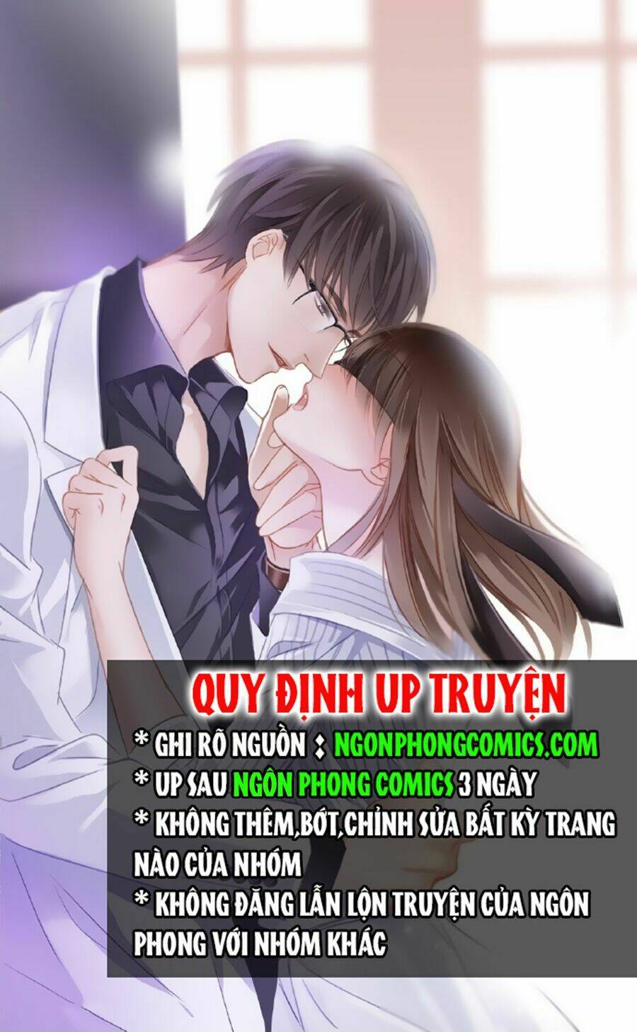 Bình Hoa Số Một Của Làng Giải Trí Chapter 15 - Trang 0