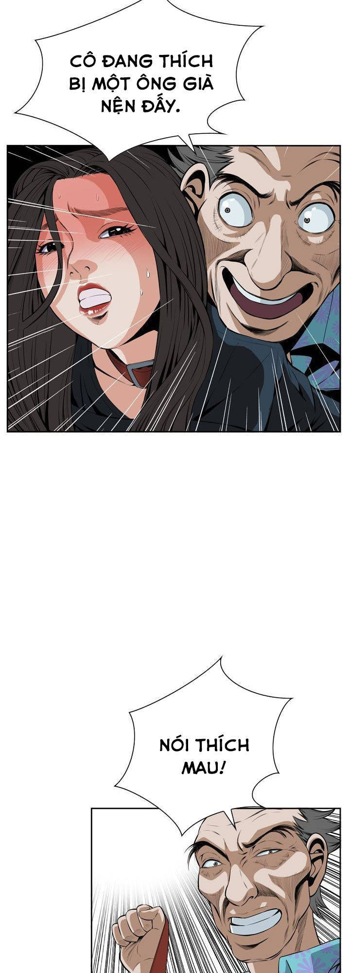 take a peek chapter 22 21