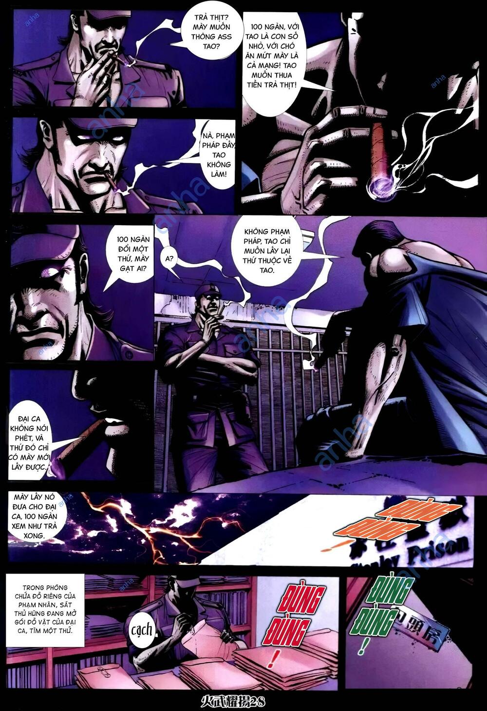hỏa vũ diệu dương chapter 313 23