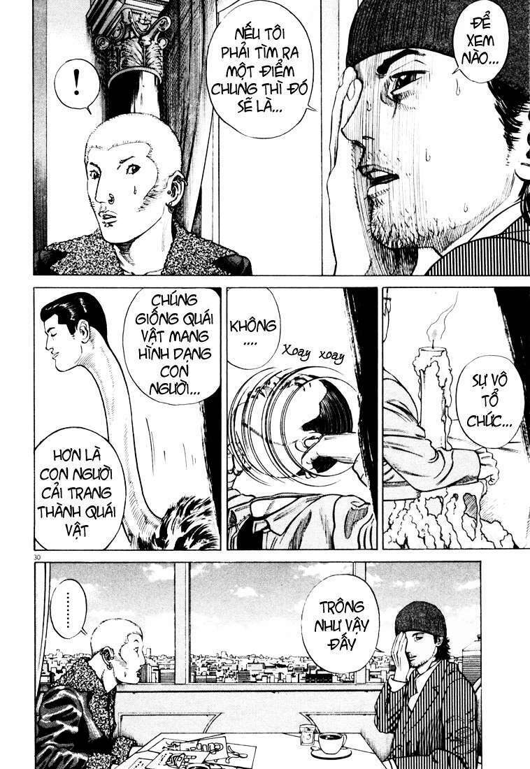 homunculus chapter 15 14