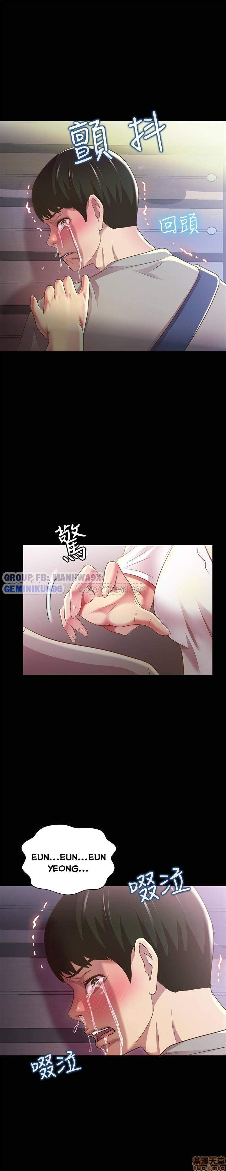 bạn gái của bạn tôi chapter 61 29