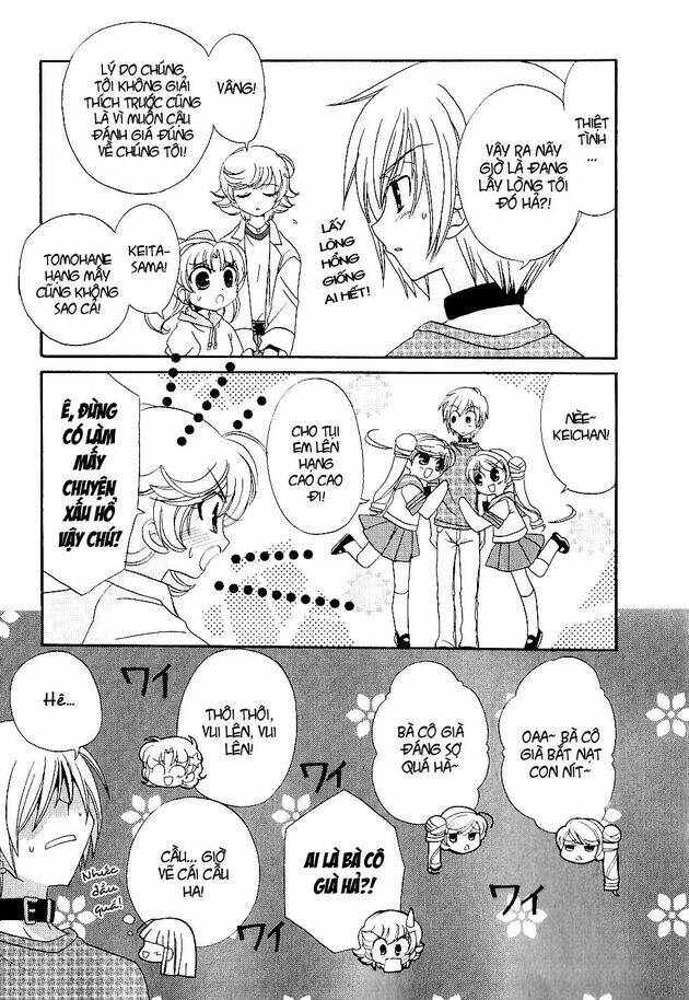 inukami chapter 22 35