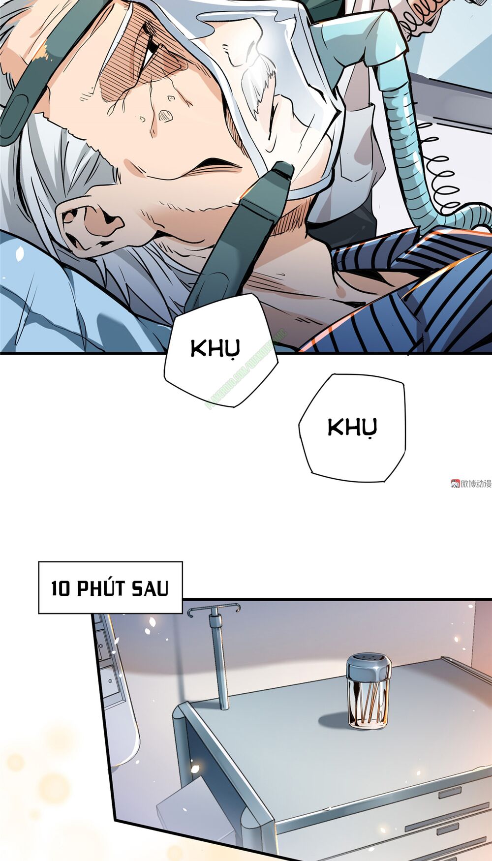 vú em hộ hoa chapter 2 24