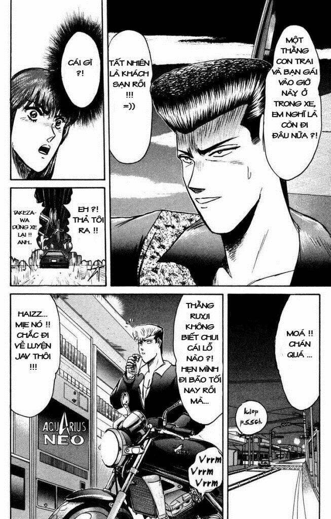 shonan junai gumi chapter 84 5