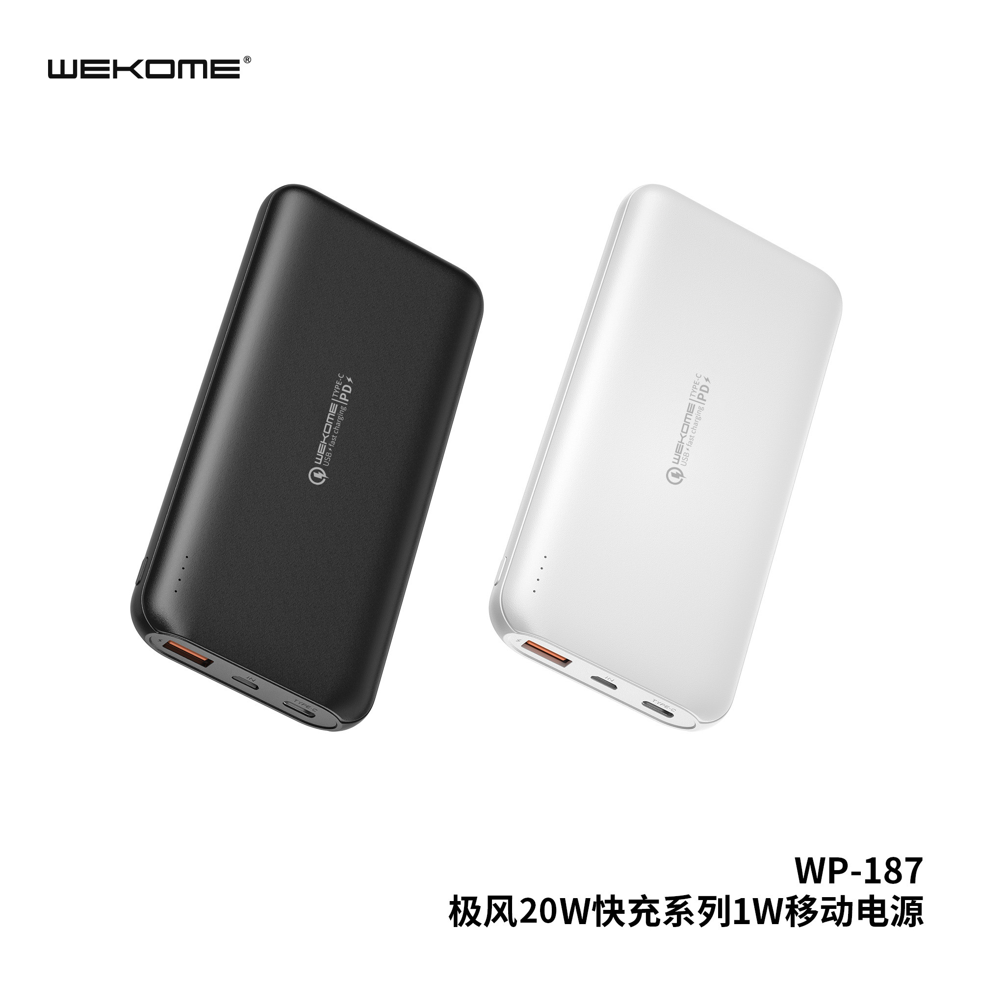 HÀNG CHÍNH HÃNG- Sạc dự phòng WEKOME WP-187, 189 10000-20000 mAh tích hợp sạc nhanh PD20W