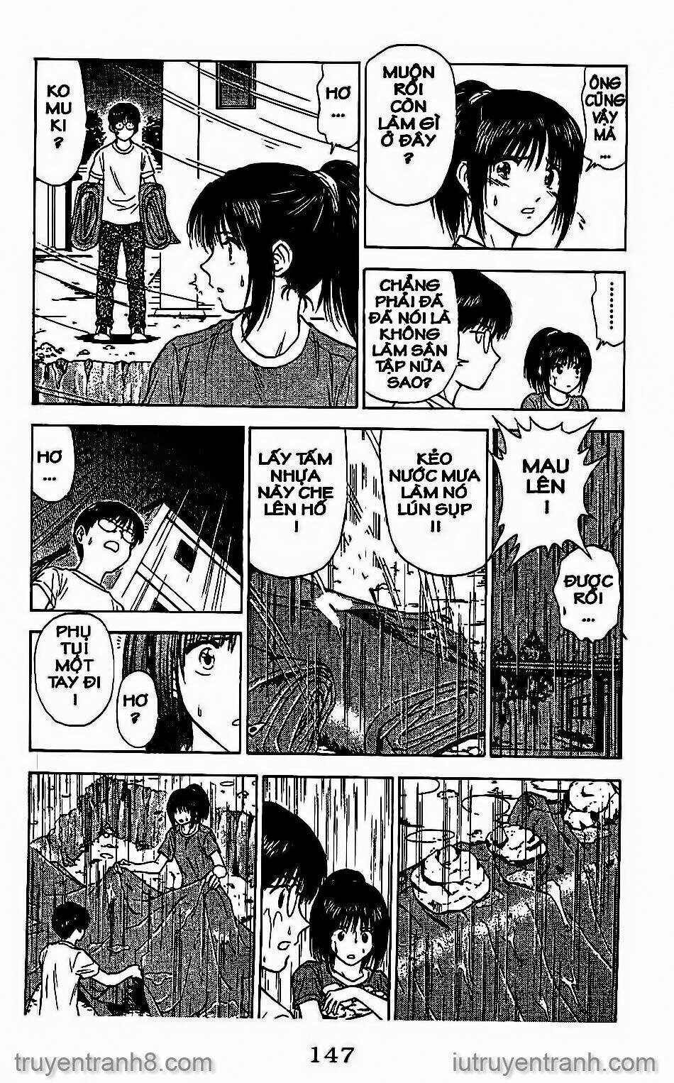 salad days chapter 48 14