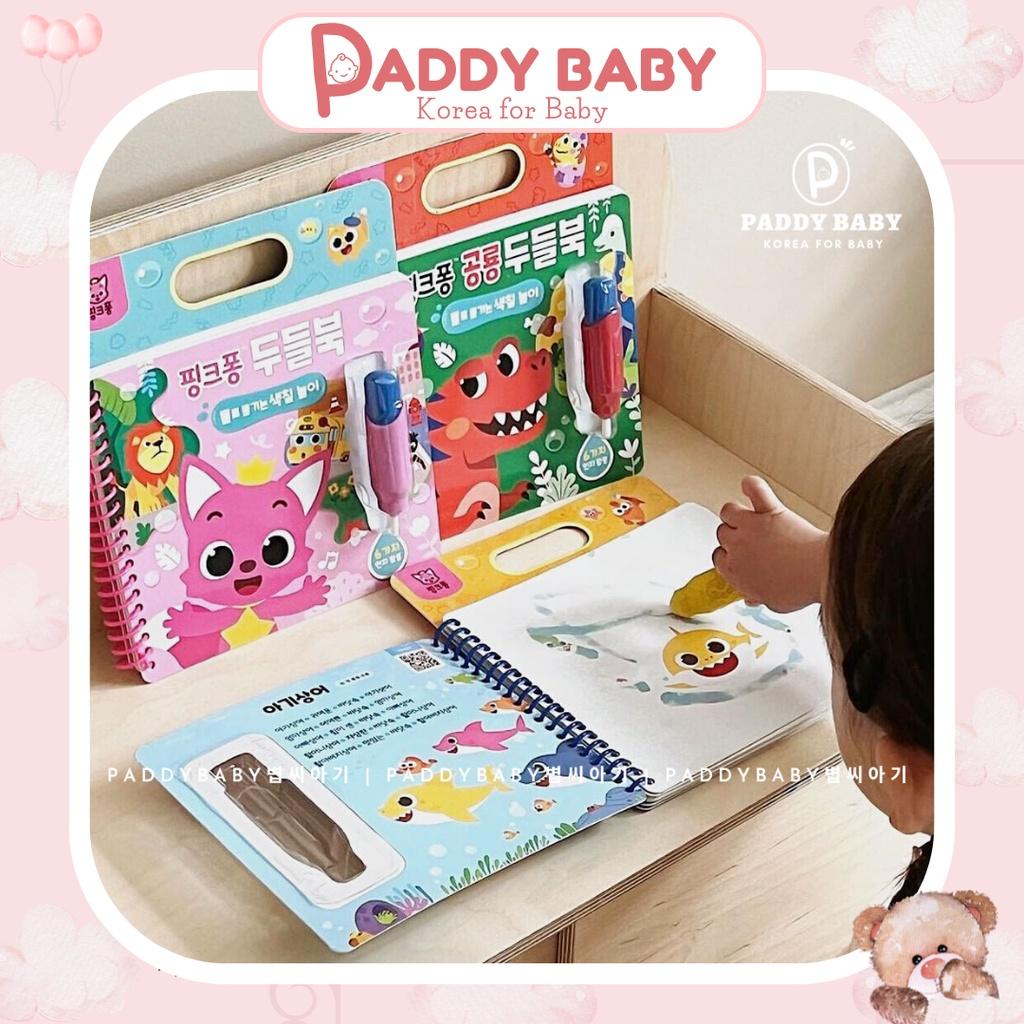 Sách tô màu ma thuật MAGIC WATER PINKFONG