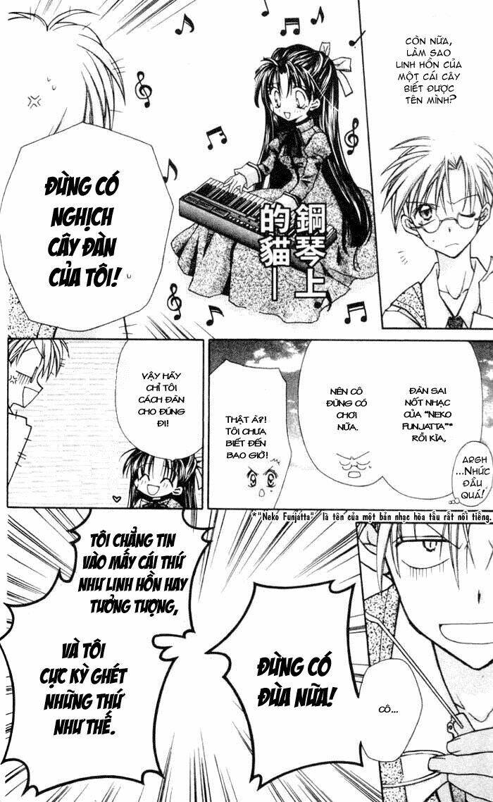 ginyuu meika chapter 0 10