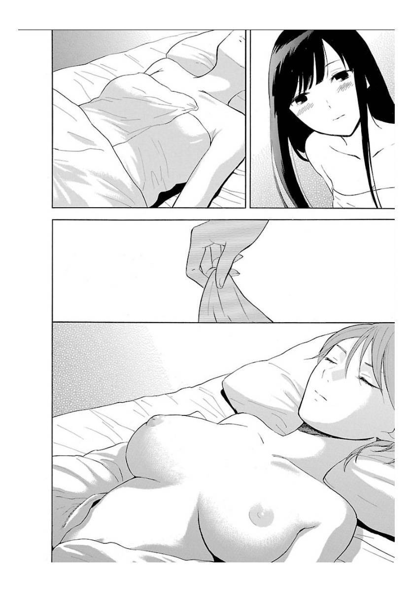 himegoto - juukyuusai no seifuku chapter 31 3