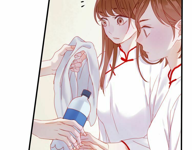 lượm được một tiểu hồ ly phần 2 chapter 40 35