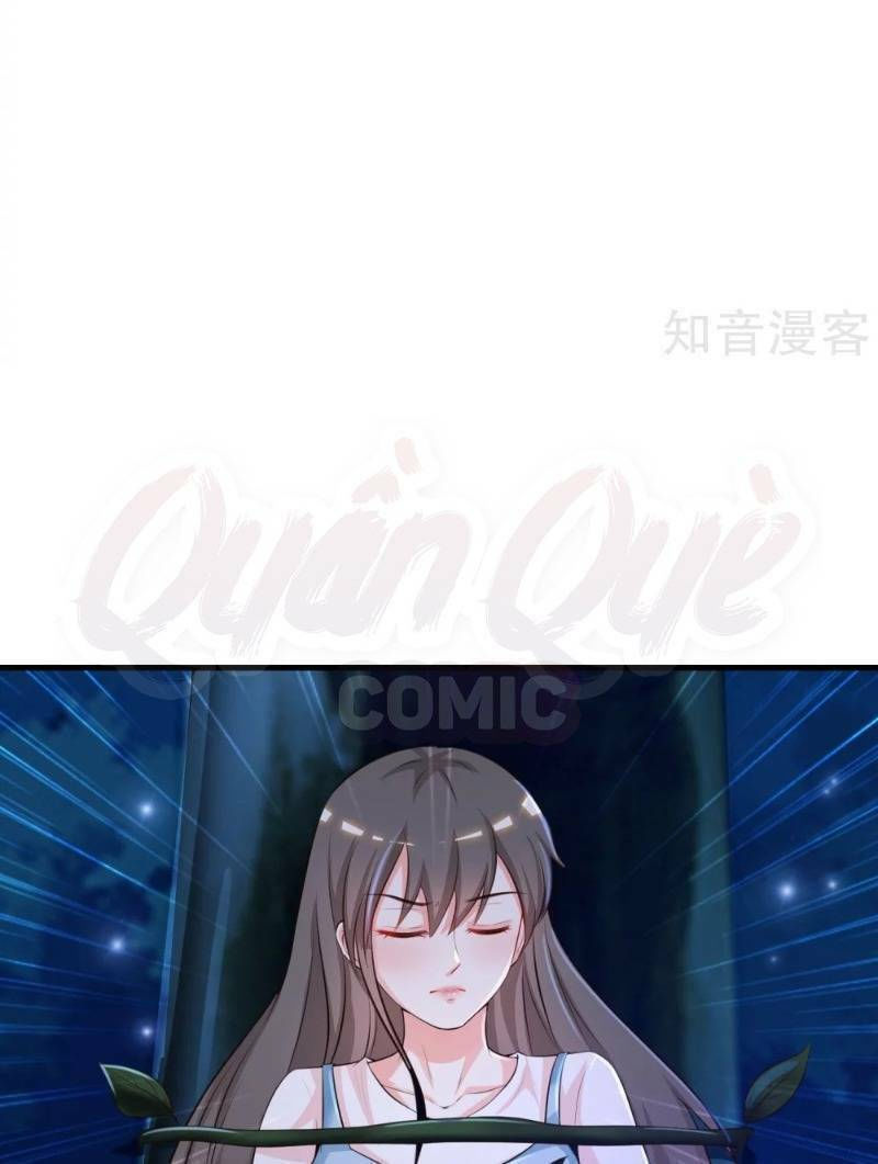 tối cường vận đào hoa chapter 85 5