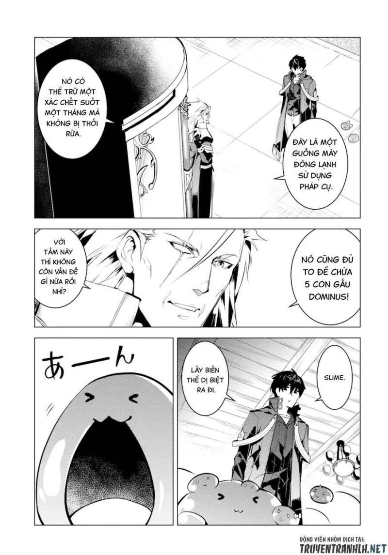 tensei kenja no isekai raifu ~ daini no shokugyo wo ete, sekai saikyou ni narimashita~ chapter 41 15