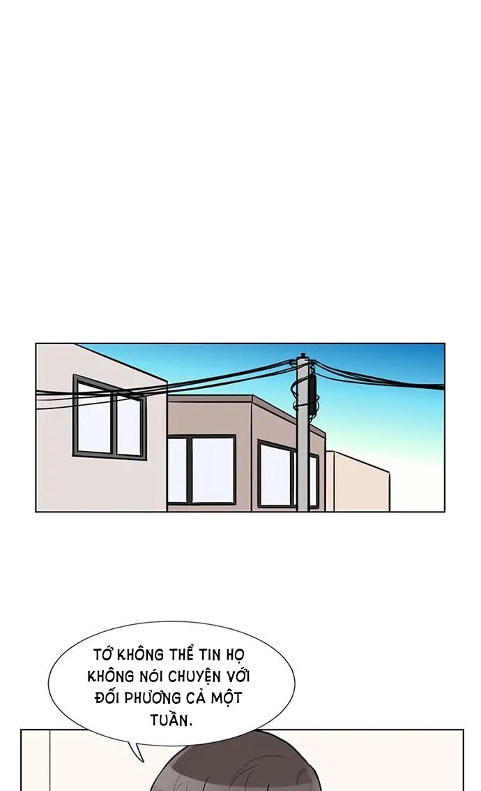 gatabutata chapter 59.1 11