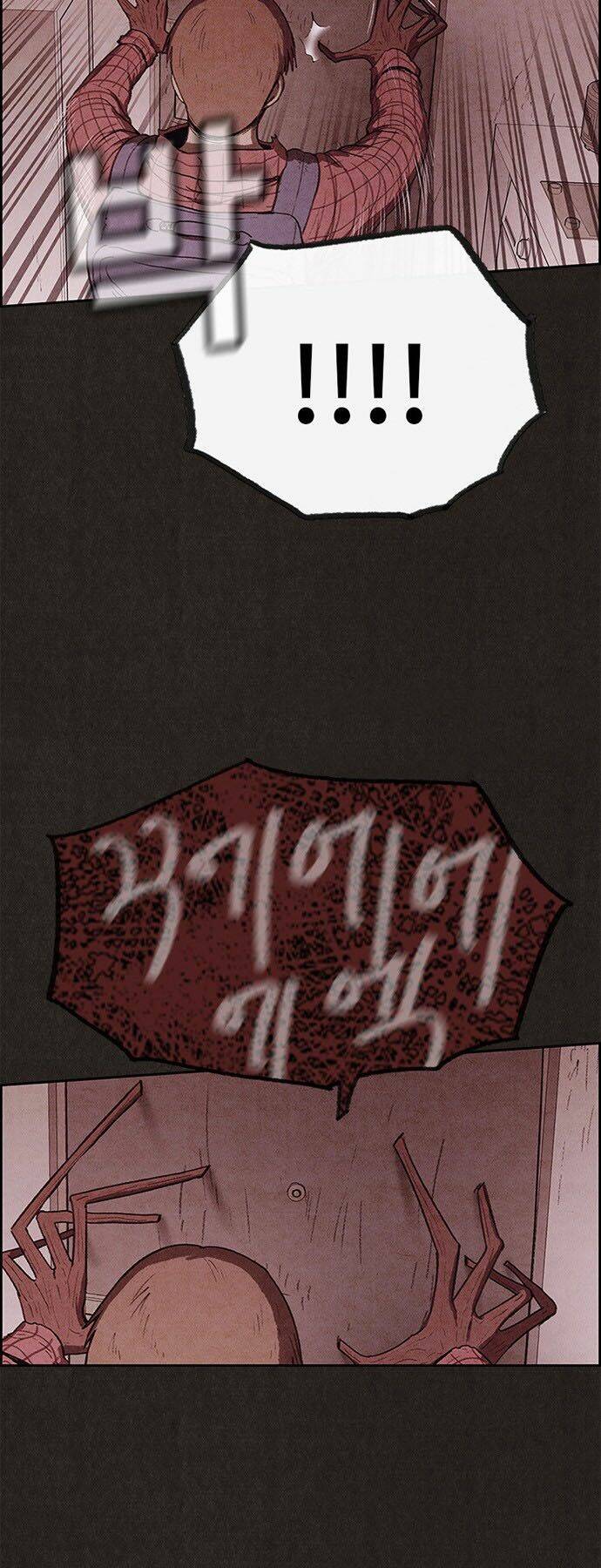 quái vật tại chung cư xanh chapter 106 12