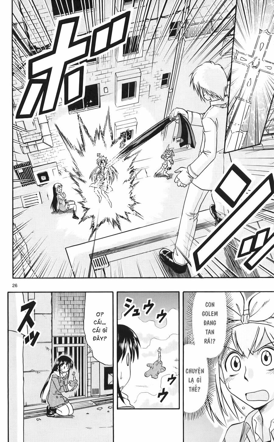 mahou no iroha! chapter 5 27