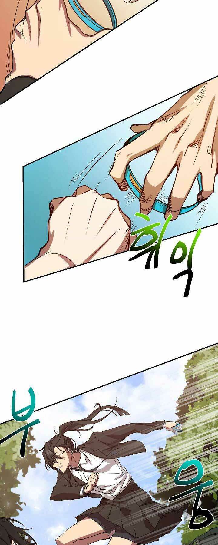 giả vờ làm kẻ vô dụng ở học đường chapter 3 25