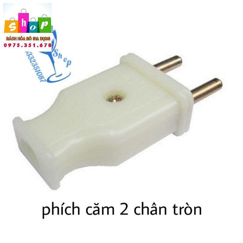 Phích căm 2 chân tròn- Màu trắng nhựa chống cháy chống vỡ