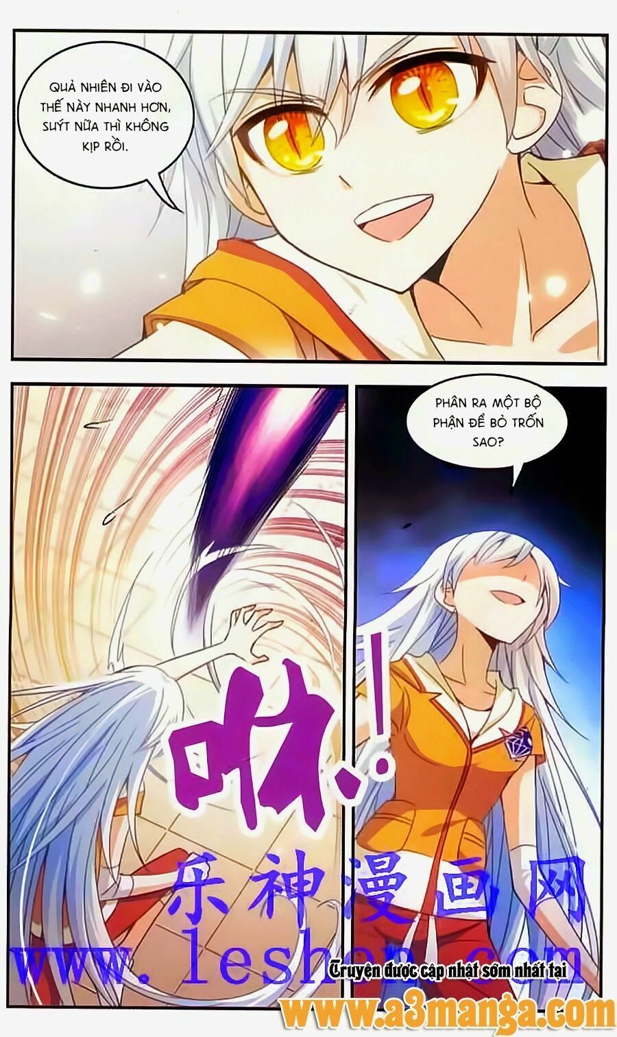 tô tịch kỳ quái chapter 13 17