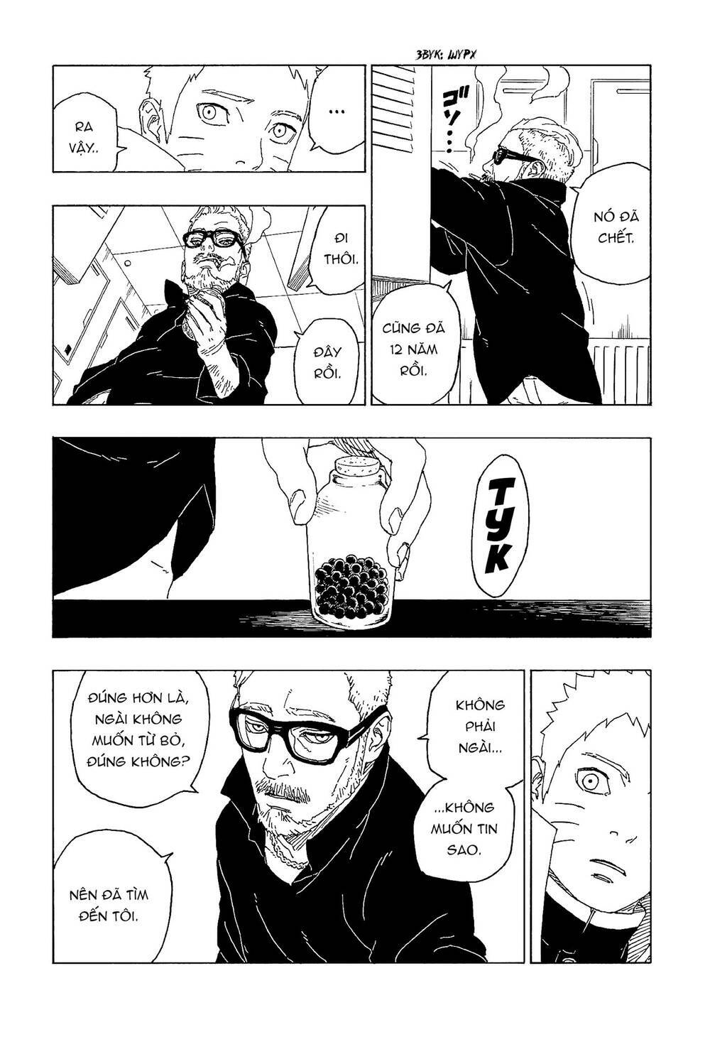 uzumaki boruto chapter 57 14