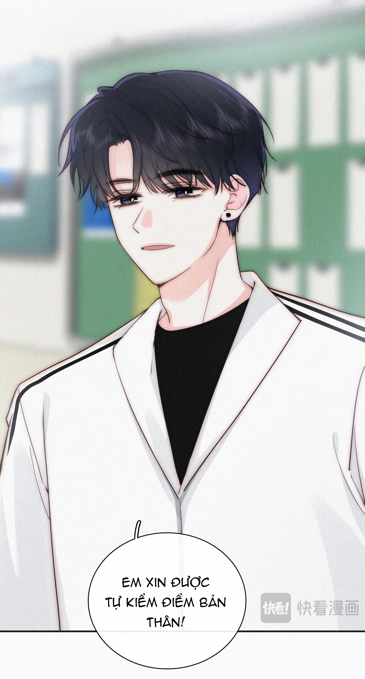 bệnh yêu chapter 110 8