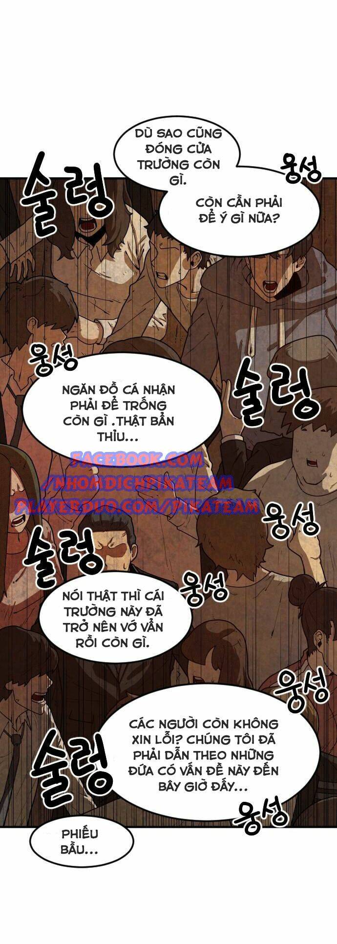 chinh phạt học đường chapter 4 24