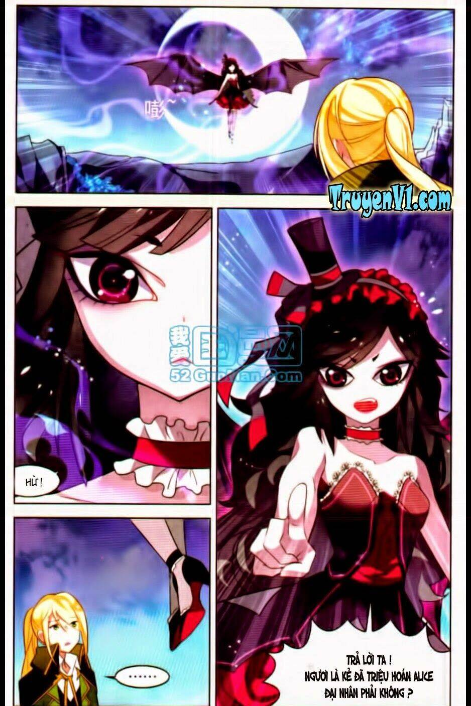 level up - hạch lực đột phá chapter 15.1 7